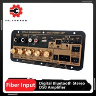 Fiber Input Amplifier 900W 12V24V220V Digital Bluetooth Stereo D50 Amplifier Board Subwoofer Karaoke