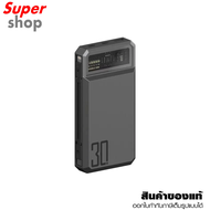 Eloop แบตเตอรี่สำรอง Powerbank 20000 mAh QC3.0 PD 30W รุ่น E59C Grey