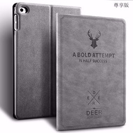 New Style iPad Protective Case 9.7-Inch 2017 Apple Tablet a1893 Version air2 3A1822