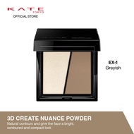 KATE 3D Create Nuance Powder (3.4g) [Exp October 2026]