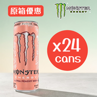 【原箱優惠】MONSTER 超越蜜桃能量飲料 355ML【韓文內銷版】x 24罐