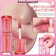 24h Shipping Barvena 4 Colors Lipsticks Lasting Waterproof No Stick Cup Cosmetics Moisturizing Mirro