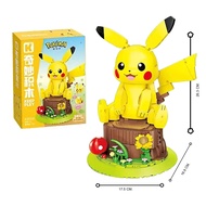 KEEPPLAY ชุดบล็อกต่อ Gentle Pikachu สีเหลือง  Cute Pikachu Block Set รหัส QMPKK20236
