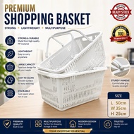 5611 High Quality Shopping Basket