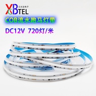 เทียนไข LED RGB COB FLEXIBLE WS2811 720 ไฟ LED แสงสีสันสดใสแบบปรับแต่งได้ ไฟ LED แสงเทียนไข 12V สำหร