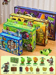 ของเล่นตัวละครจากเกม Plant Vs Zombie สำหรับเด็กผู้ชายและผู้หญิง ของเล่นตัวละครตัวต่อ กล่องเซอร์ไพรส์