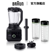 (開盒機) PowerBlend 9 高速攪拌機 (JB9042BK)