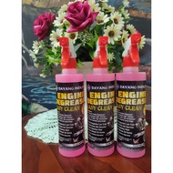 engine degreaser  pencuci enjin pencuci minyak