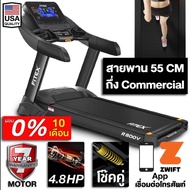 [ผ่อน 0%] ลู่วิ่งไฟฟ้า R800V 4.8 แรงม้า ลู่วิ่ง FITEX สายพาน55cm ความชันไฟฟ้า18ระดับ เชื่อมต่อ Zwift