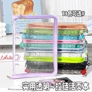 Manufacturer A5 Transparent pvc Binder Notebook Handbook 6-Hole Photo Album Detachable Shell a6 Hand