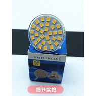 LED Light Cup 12V5W Energy-Saving MR16 MR11 Chandelier Spotlight G5.3 Pin Halogen 220V35W Bulb Super
