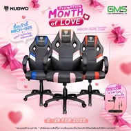เก้าอี้ เล่นเกมส์ gaming chair เก้าอี้นั่งทำงาน nubwo (nbch-025 ดําชมพู)