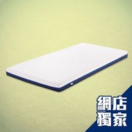 SINOMAX S-4 Elite 雙面床褥