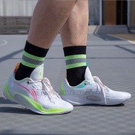 Lining Lining Lining Wade's Way 808 Men's Low-Top Sports Actual Combat Basketball Shoes ABPS037-4-5