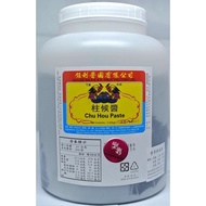 Business Use Juli Zhuhouhou Sauce (3.02kg/Barrel)