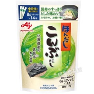 Ajinomoto Hondashi Kombu Soup Stock Powder: Authentic Umami Dashi Granules for Asian Cuisine (112g).