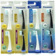 Original Panasonic EW0913 EW0914 DE55 DE54 DE45 Toothbrush Head EW-DE44 DE43