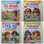 Children's IQ test enhancement training book