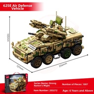 SENBAOJIMU | Military Air Defense Vehicle Building Blocks 625E Model