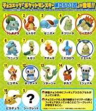 Pokemon Furuta 出奇蛋御三家 有藍圈可交換紅圈