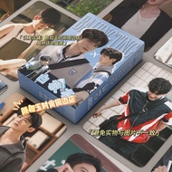 Taiwan Ready Stock _ Goods Bai Jingting Hard To Coax Album Laser Photocard Greeting Card 50 Pieces P