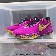Nike Lebron 20