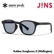 🇯🇵日本代購 Snow Peak x JINS Rubber Sunglasses 墨 Wellington Snow Peak太陽眼鏡 JINS太陽眼鏡 URF-24S-234-97