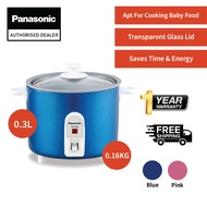 Panasonic Baby Rice Cooker (0.3L/0.16kg) SR-3NAPSK