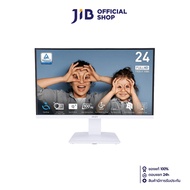 MONITOR (จอมอนิเตอร์) MSI PRO MP2412W - 23.8 INCH VA FHD 100Hz ADAPTIVE SYNC