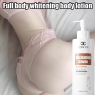 Body Lotion Whitening-Whitening Body Lotion-Niacinamide Body Lotion 300g Fast full-body whitening an