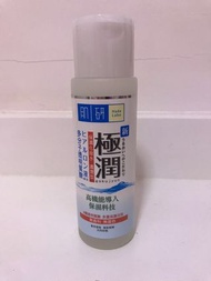 肌研極潤保濕化妝水