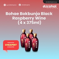 Bohae Bokbunja Black Raspberry Wine (4 x 375ml)