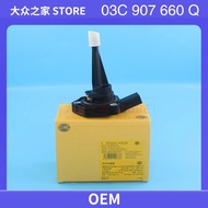 Engine Oil Level Sensor Is Suitable for Audi A3 A4 A5 A6 A7 A8 Q5 Q7 VW Beetle Golf Jetta  Touareg 0