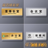[Customized Reminder Signs Invoices] House Signs Customized Office House Signs Signs Company House S