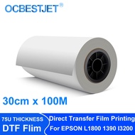 30cm*100m Roll DTF film PET Transfer Film 75 Micron For Direct Transfer Film Printing For Epson L180