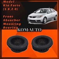 Kia Forte Front Absorber Mounting Bearing