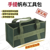 Portable Tool Bag Storage Car Protection Thickened Canvas Electrician Repair Handbag SM8P