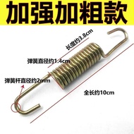 Electric Motorcycle Main Deputy