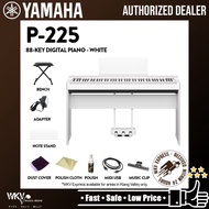 Yamaha P-225 88-Keys Digital Piano Super Value Package - White ( P225 / P-225 )