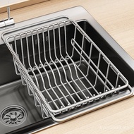 Drain Dishwashing Telescopic Ming Pool Rack Sink Bowl Vegetables Fruits 304 Can Furniture Factory Di