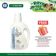 Ecominim Baby Detergent Liquid - Ever Tender 1L | Food-Grade Ingredients Delicate on Baby Clothes