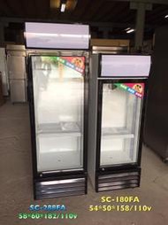 限送中部)SC-180直立式玻璃展示櫃/單門冰箱 / 冷藏冰箱/ 冷藏櫃/水果展示櫃 飲料櫃
