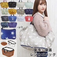 日本實用環保袋 折疊購物袋 推車仔袋 大容量收納袋 日系卡通 印花抽繩折疊購物袋超市環保收納袋便攜手提包