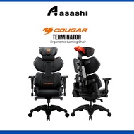 COUGAR Terminator Unprecedented Revolution of the Gaming Chair