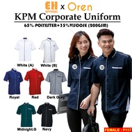 Baju KPM Korporat with Embroidery Logo  Lelaki / Perempuan - Short Sleev  / 3/4 Sleeve