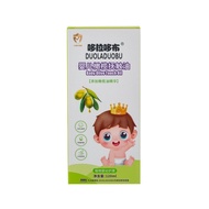🚓Doraemon Newborn Moisturizing Olive Oil120mlBaby Nutrition Moisturizing Olive Oil Baby Moisturizing6276