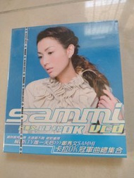 {CD 藏珍舖}  鄭秀文~ 冠軍卡拉ok 全新 VCD