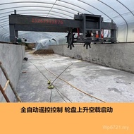 Slot Type Organic Fertilizer j8 Large Machine g3 Duo Farm Throwing Automatic Machine g3j8 Turning Ma