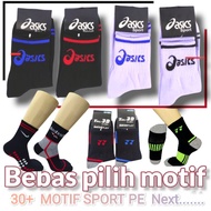 Badminton Sports Socks bebas Choose/ Pattern / Badminton Socks Sports Socks