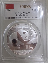 Pcgs ms70 中國標 2016 1oz 安士 熊貓紀念銀幣